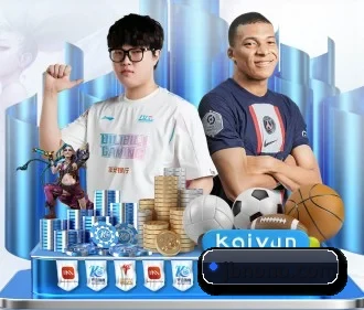 kaiyun体育网页版 APP